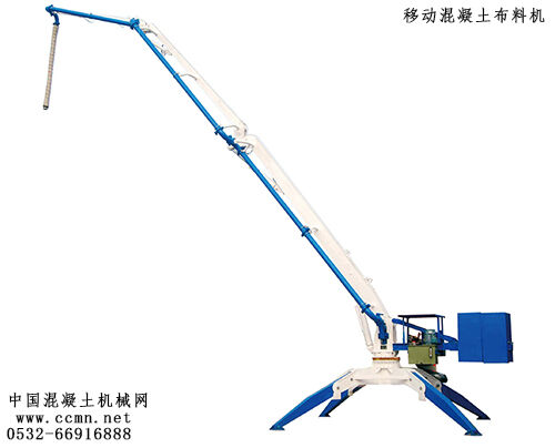 混凝土、混凝土布料機(jī)