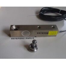 SSB-1攪拌站稱重傳感器