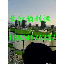 中聯(lián)攪拌站水泥罐倉頂除塵器